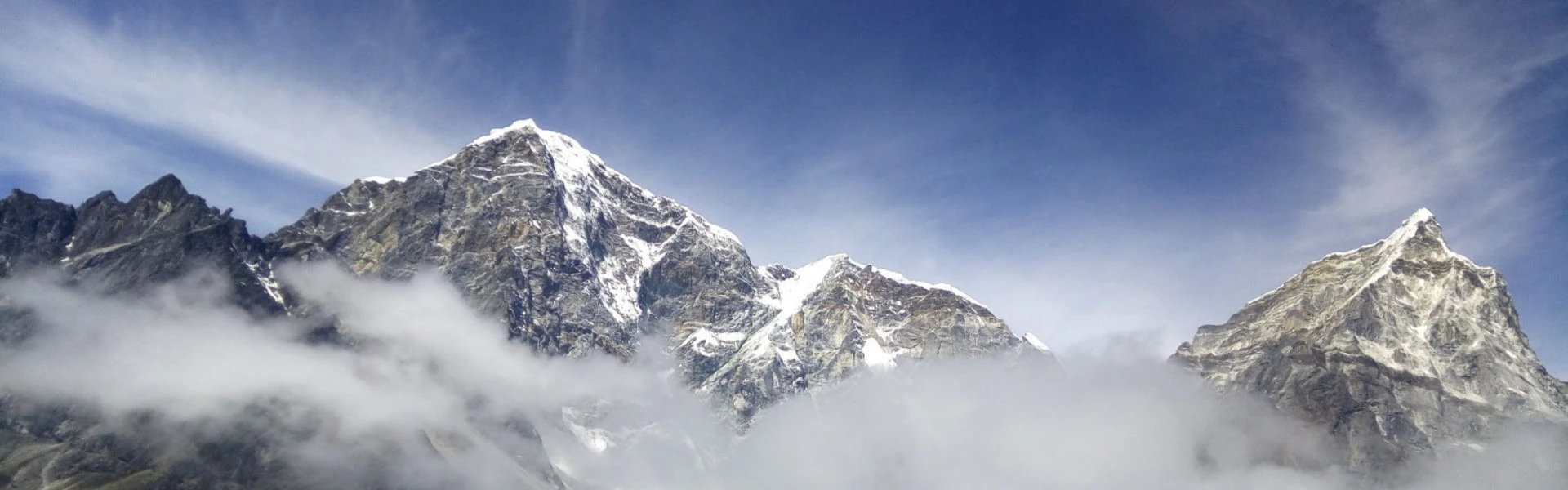 EBC Trek Essentials with gears packing list details