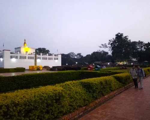 Lumbini Nepal City Tour